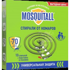 МОСКИТОЛ Универсальная защита спирали от комаров, защита 80 ч., 10шт